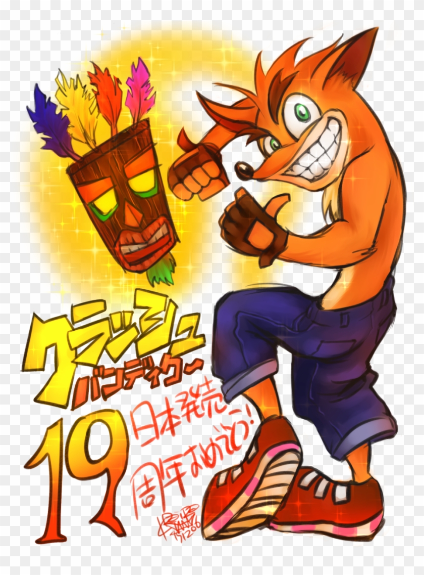 Crash Bandicoot 19th In Japan By Raira-k - Crash Bandicoot #885736