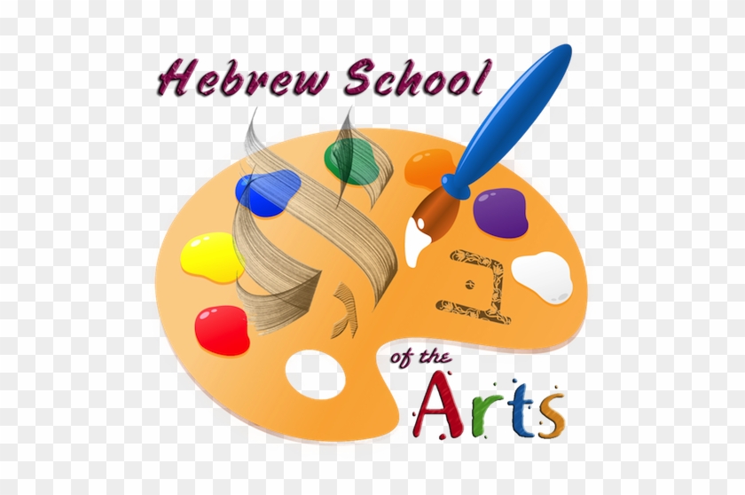 Hebrew School Of The Arts - Small House, Great Place - Highest Quality Wall Decal #892406