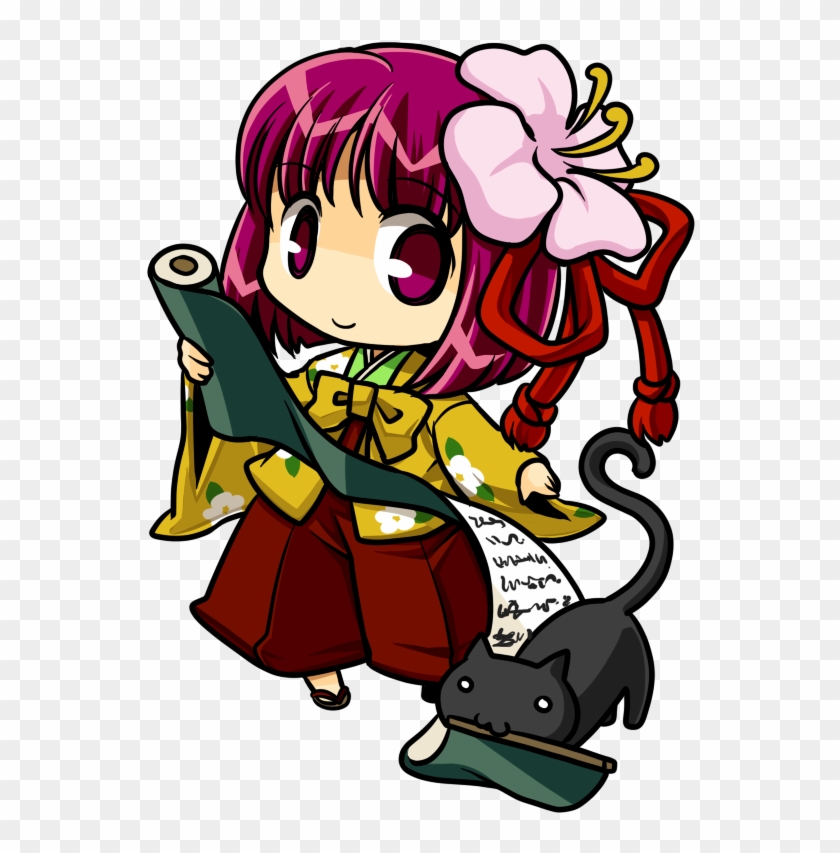 Moe Chibi Clip Art - Kimono #904857