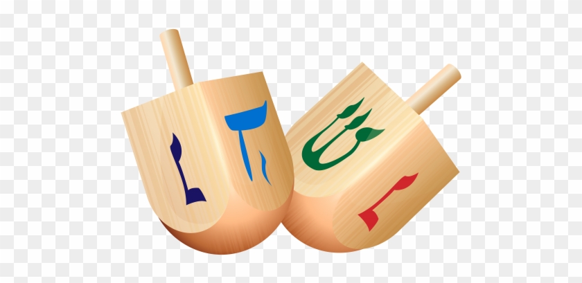 Wooden Dreidel Png Clip Art - Dreidel Clipart #165310