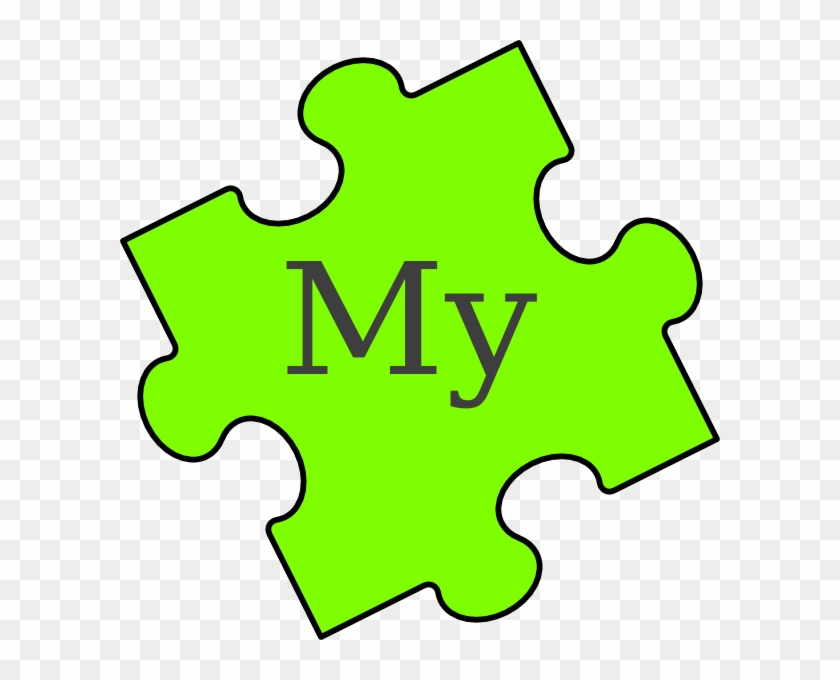 Puzzle Piece My Clip Art At Clker - My Clip Art #921918