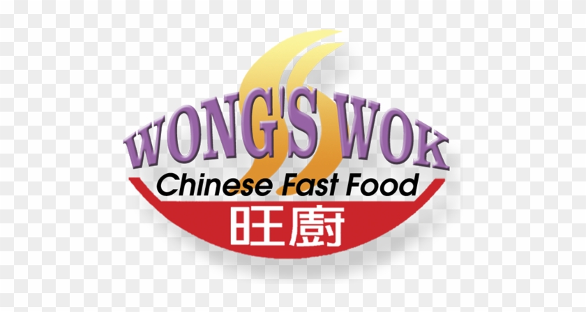 Wong's Wok - Graphic Design #930604