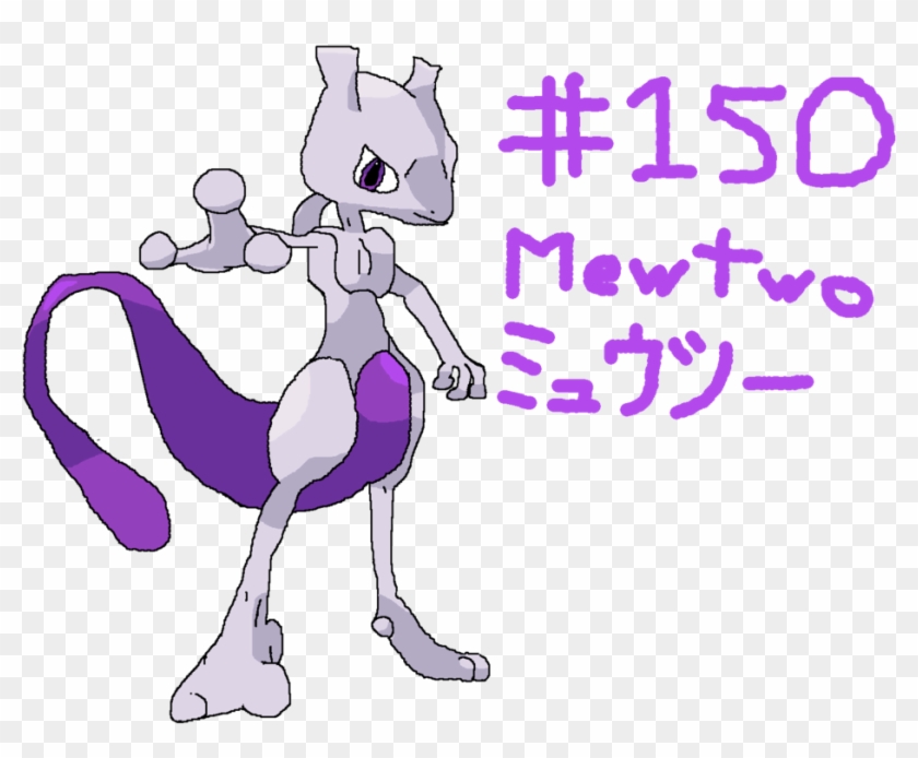 Mewtwo Drawing By Nintendo-god011210 - Cartoon #939504