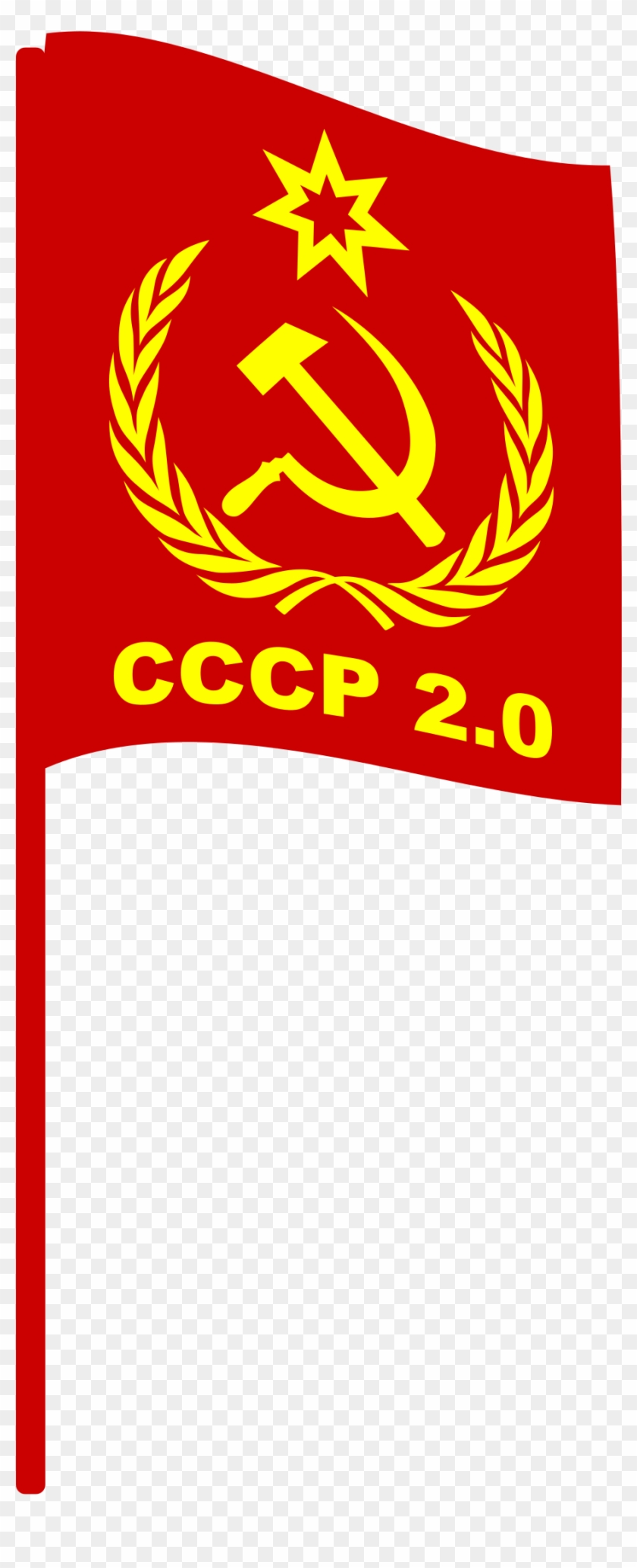 Flag - Cccp Flag Png #942926