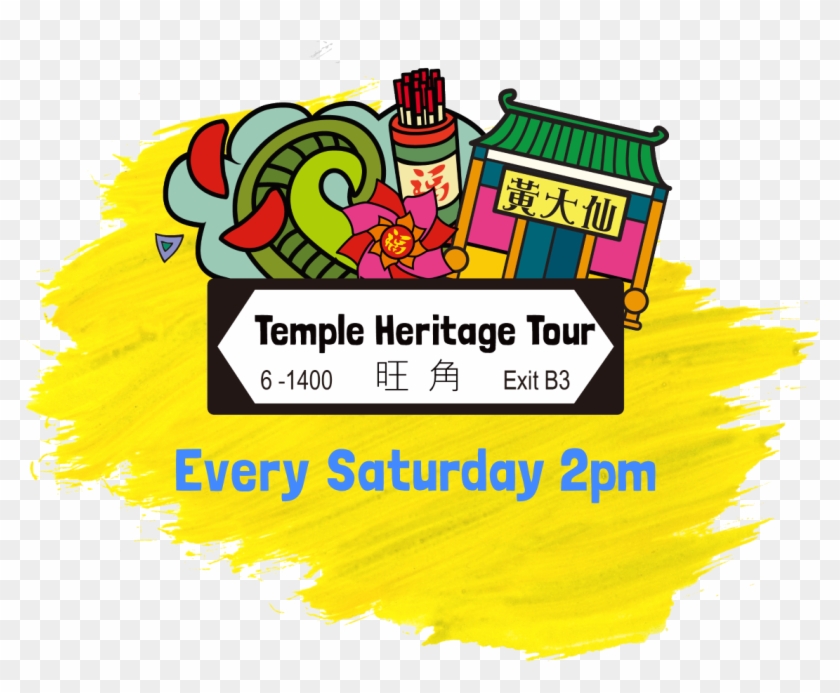 Temple Heritage Tour - Dragon's Back #943069