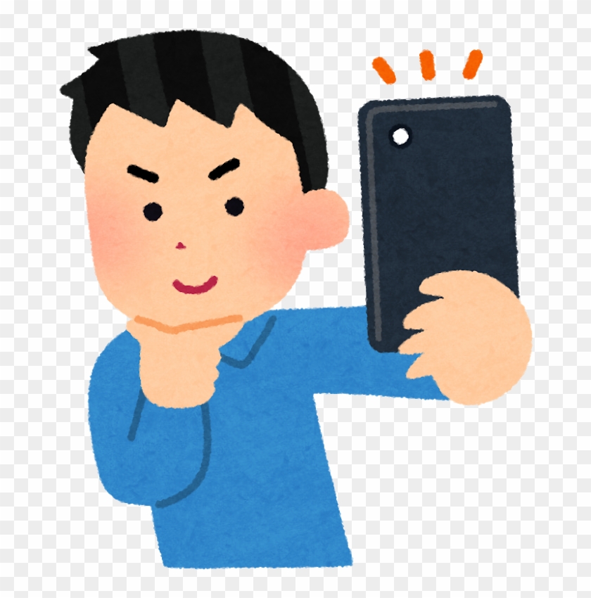 【トップコレクション】 スマホ 撮影 イラスト - Illustrasijp