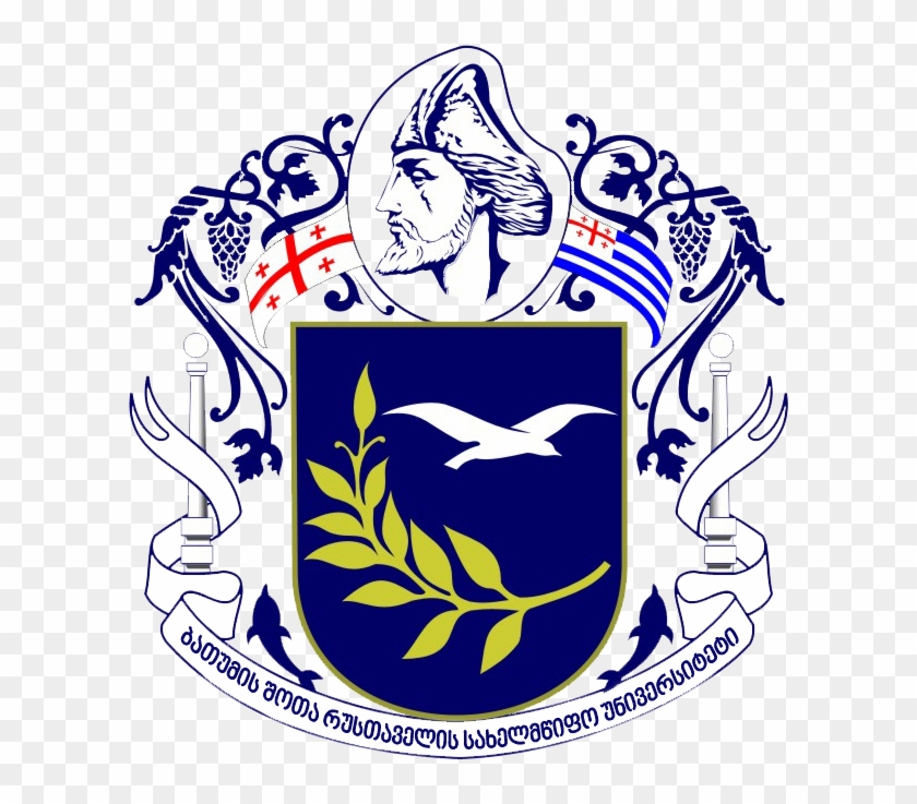 Batumi Shota Rustaveli State University Logo #958668