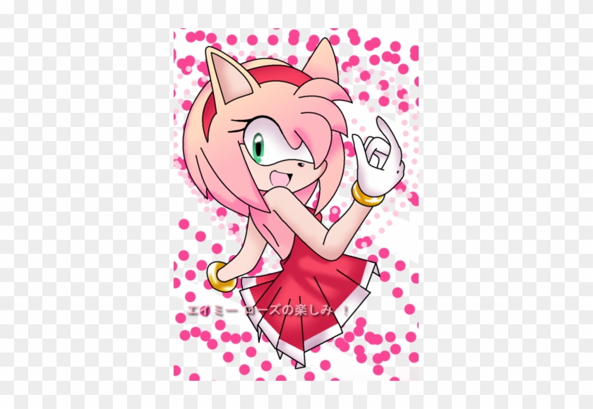 Sonic El Erizo Fondo De Pantalla Containing Anime Called - Amy Rose The Hedgehog Facebook #988793