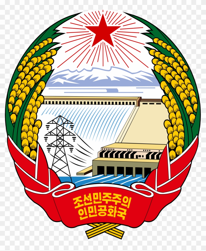 Right Clipart Political System - North Korea National Emblem #993882