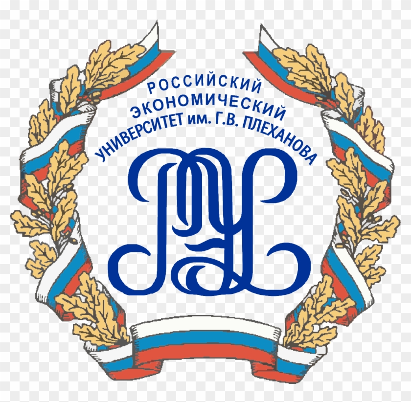 Plekhanov Russian University Of Economics #996943