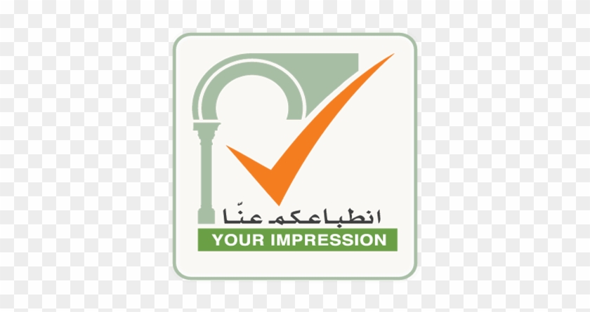 Bitly - Sharjah Municipality #999347