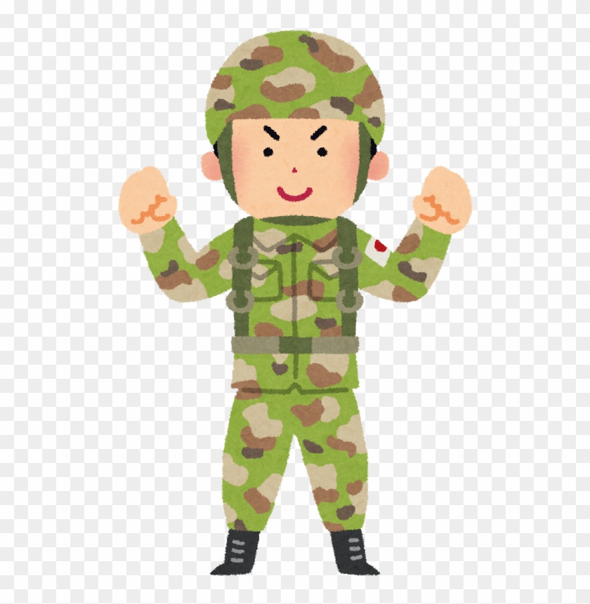 Policia Exercito Marinha 自衛隊 イラスト 無料 Free Transparent Png Clipart Images Download