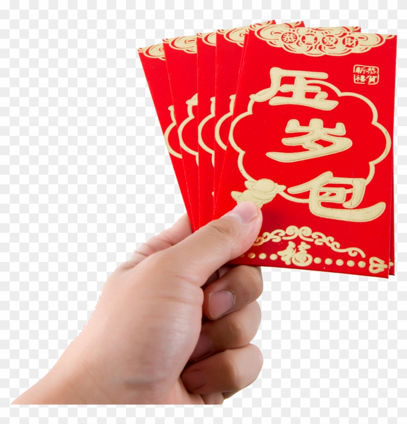 Chinese New Year Red Envelope Clip Art at  - vector clip art  online, royalty free & public domain