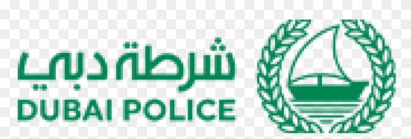 Dubai Police Hq - Dubai Police New Logo #1031513