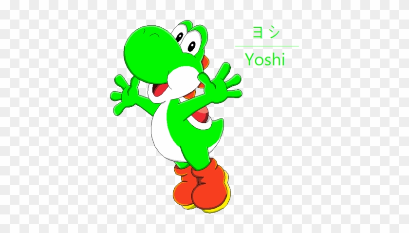 Yoshi By Mollyketty - Yoshi By Mollyketty #1032008