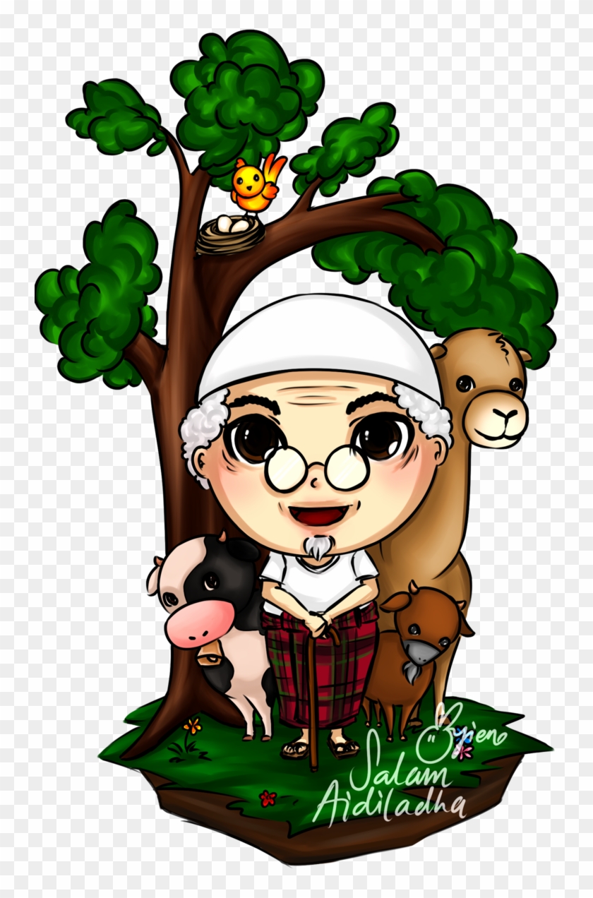 Tree Human Behavior Christmas Clip Art - Eid Al-adha #1036392