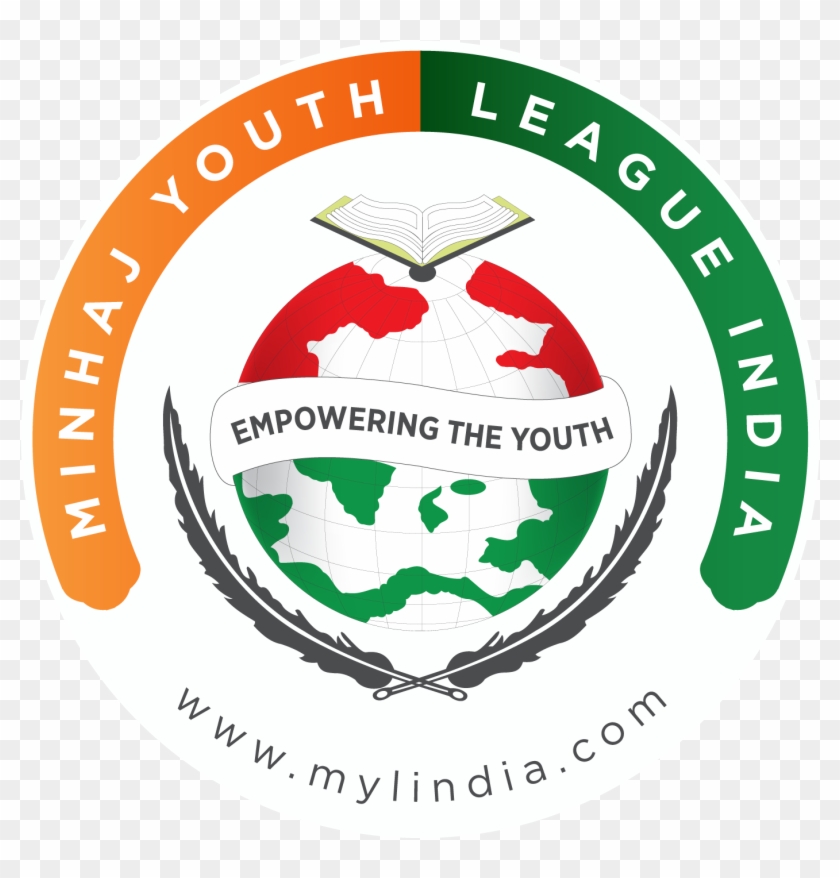 Minhaj Youth League Logo - Minhaj Youth League Logo #1037514