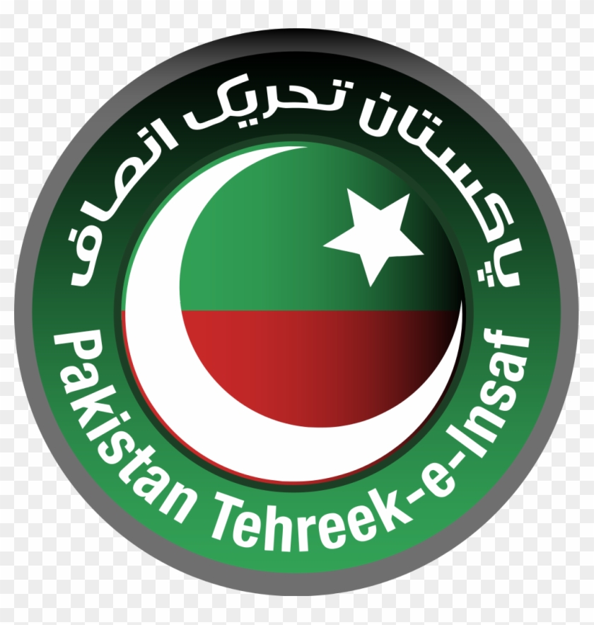 Pti's Intra-party Polls Will Be An Eyewash - Pakistan Tehreek-e-insaf #1037649