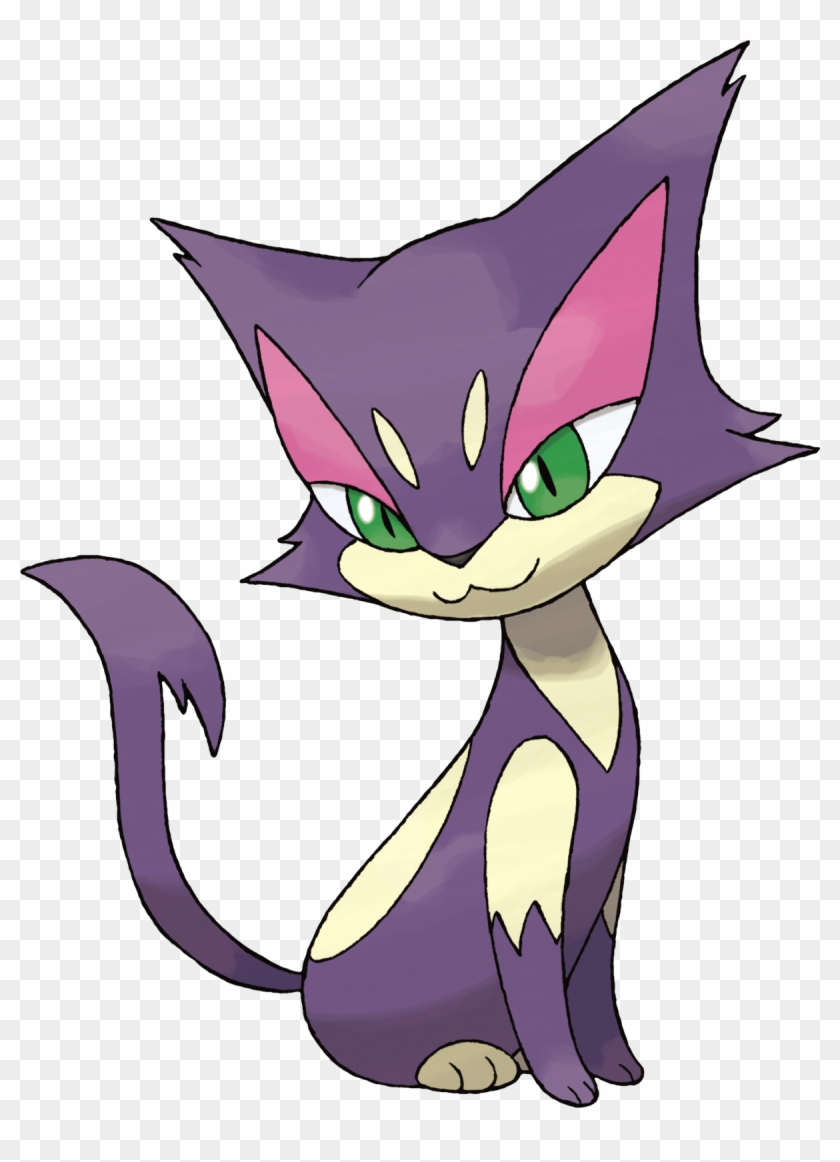 Put A Grumpy Face On It And You Have Your Pokemon - Pokemon Purrloin #1039417