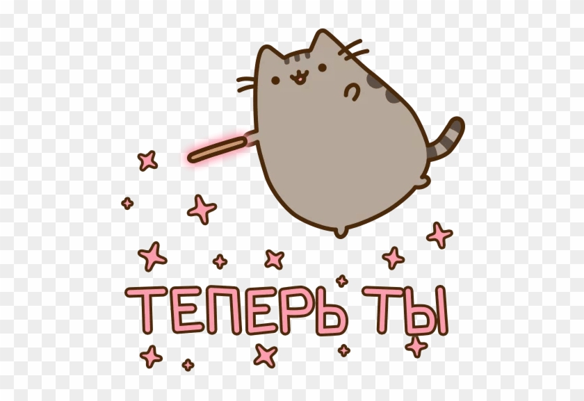 Sticker VKontakte Telegram Pusheen, pusheen cat transparent