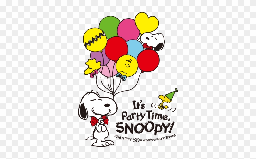 スヌーピー 史努比 Snoppy ピーナッツ生誕65周年 Snoopy スヌーピー 誕生 日 イラスト Free Transparent Png Clipart Images Download