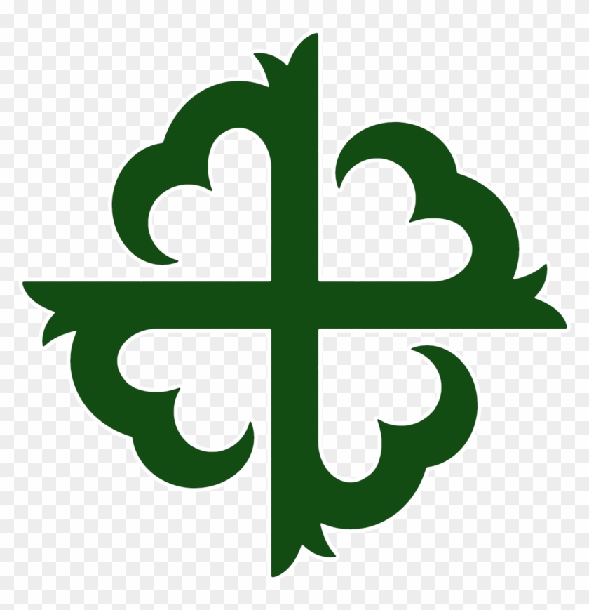 The Èr People, Also Known As Èrsh Or The Hers, Are - Vainakh Symbol #1059058