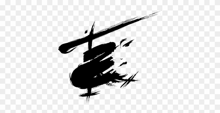 Miss Saigon Logo Helicopter - Miss Saigon #1062525