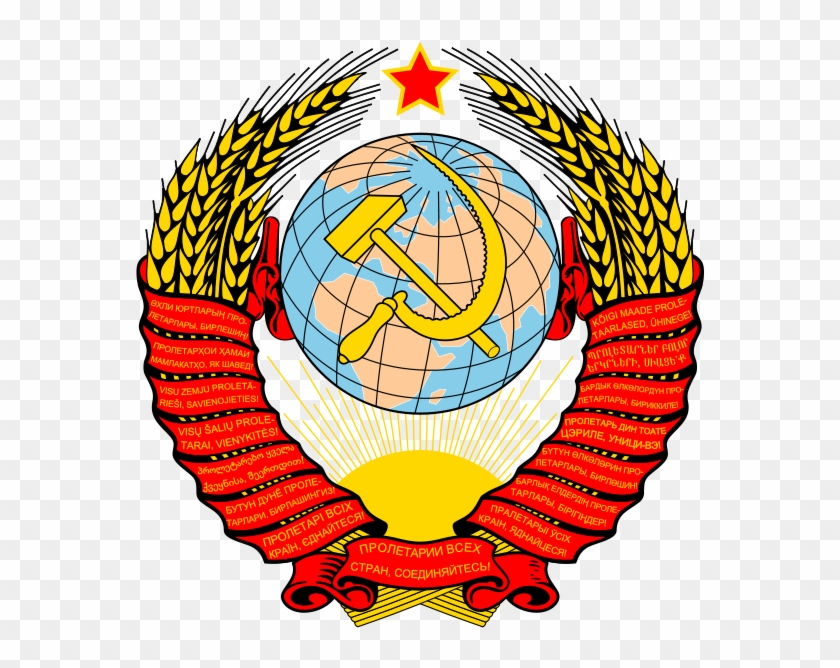 During The Russian Civil War In 1918 And That, In 1922, - Soviet Union Coat Of Arms #1063496