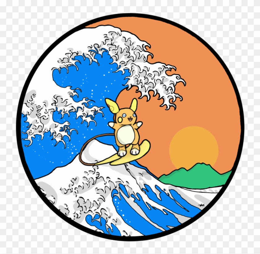 The Great Wave Of Alola By Alolan-anthony - Alola #184632