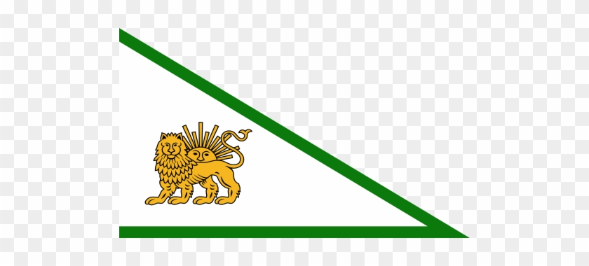 Royalist France - Flag Of Umayyad Caliphate - Full Size PNG Clipart ...