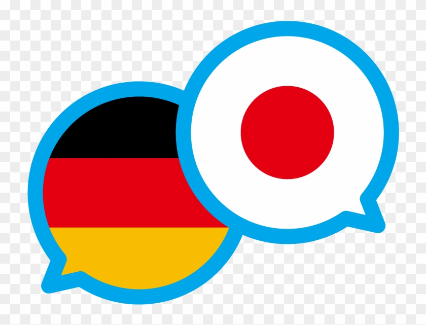 Japanese To German - Circle #1092311