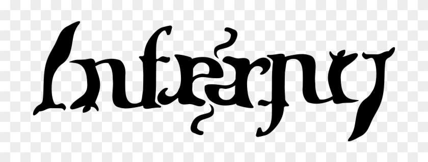 Ambigram #1104447