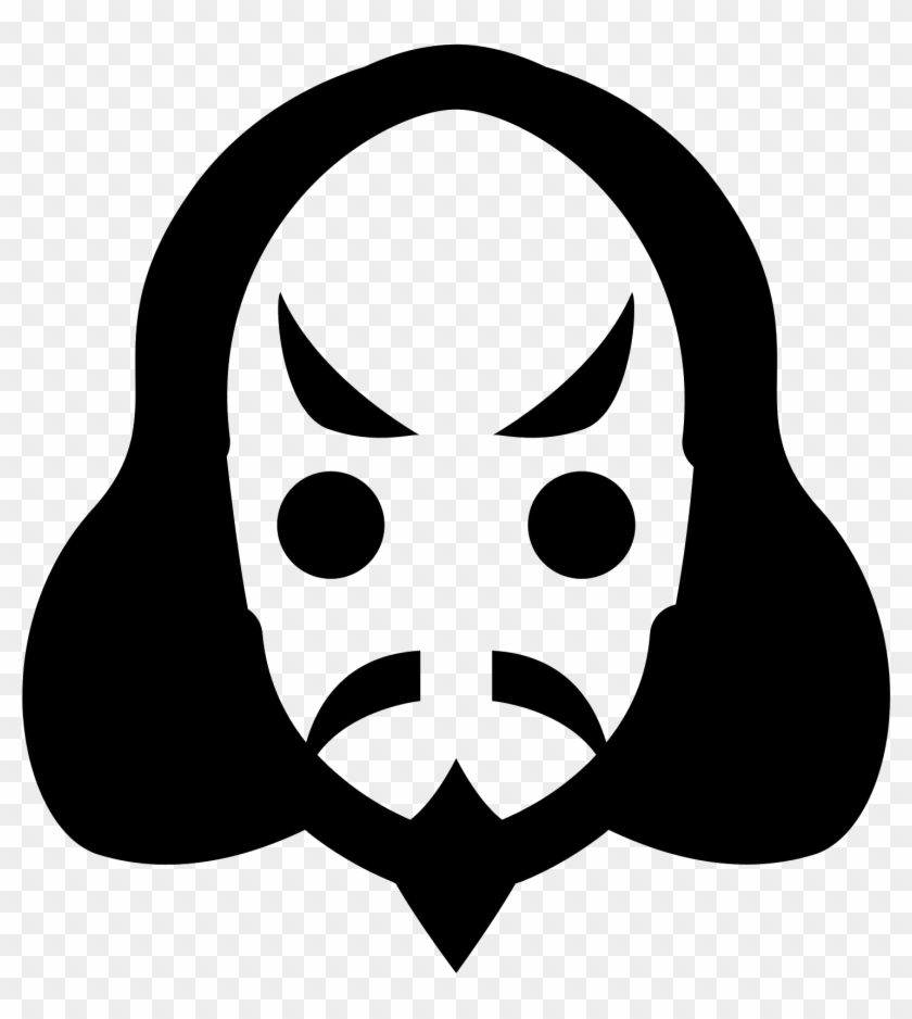 Klingon Head Icon - Klingon Icon #1117813