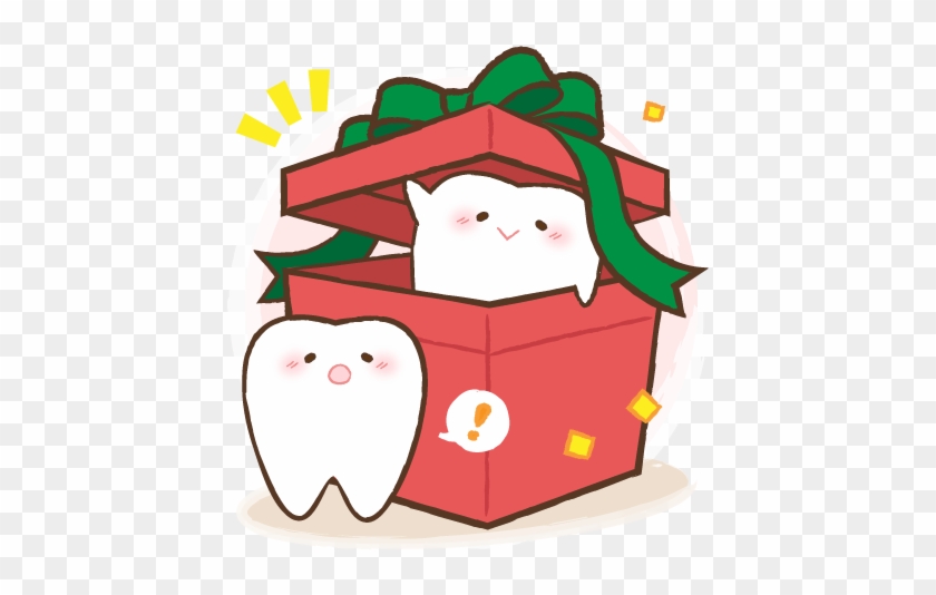 かわいいクリスマスプレゼント 歯科 クリスマス イラスト Free
