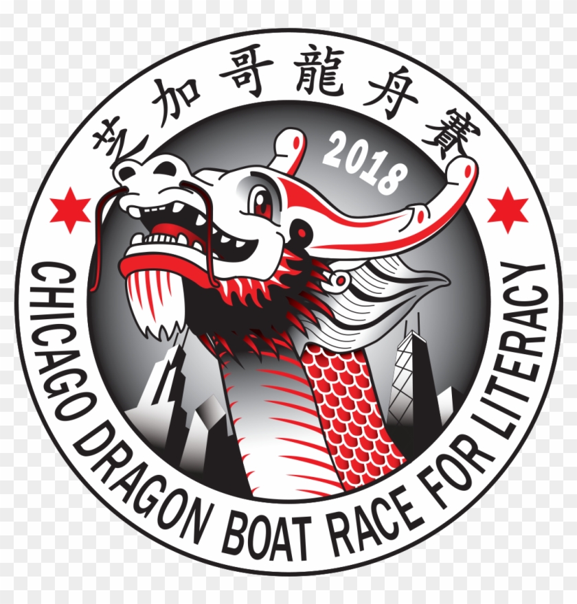 2018 Chicago Dragon Boat Race For Literacy - Logo Dragon Boat Transparent #1136006