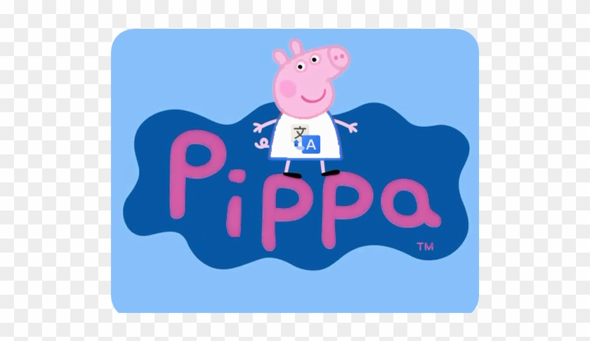 Pippa Pork - Peppa Pippa #1143458