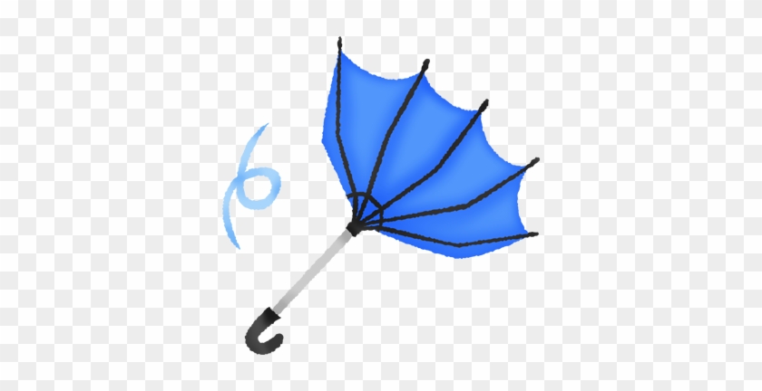 Umbrella Inside Out - Illustration #1148471