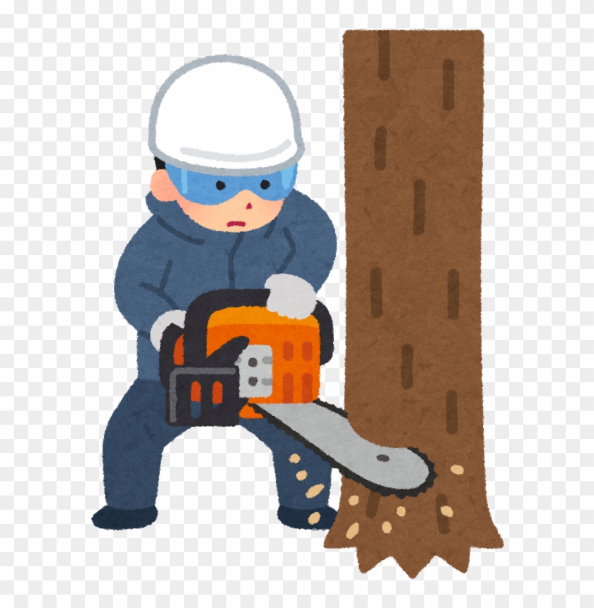 Chain Saw Man 林業 イラスト Free Transparent Png Clipart Images Download