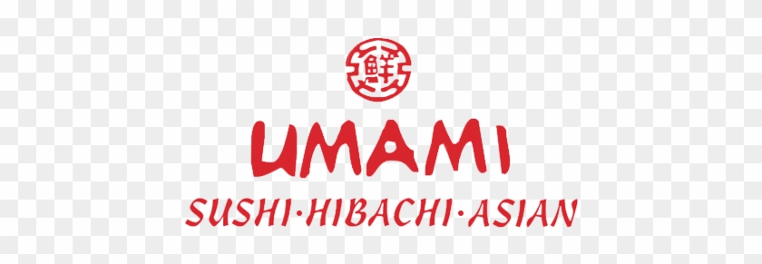 Umami Asian Cuisine Logo - Umami Asian Cuisine Logo #1177521