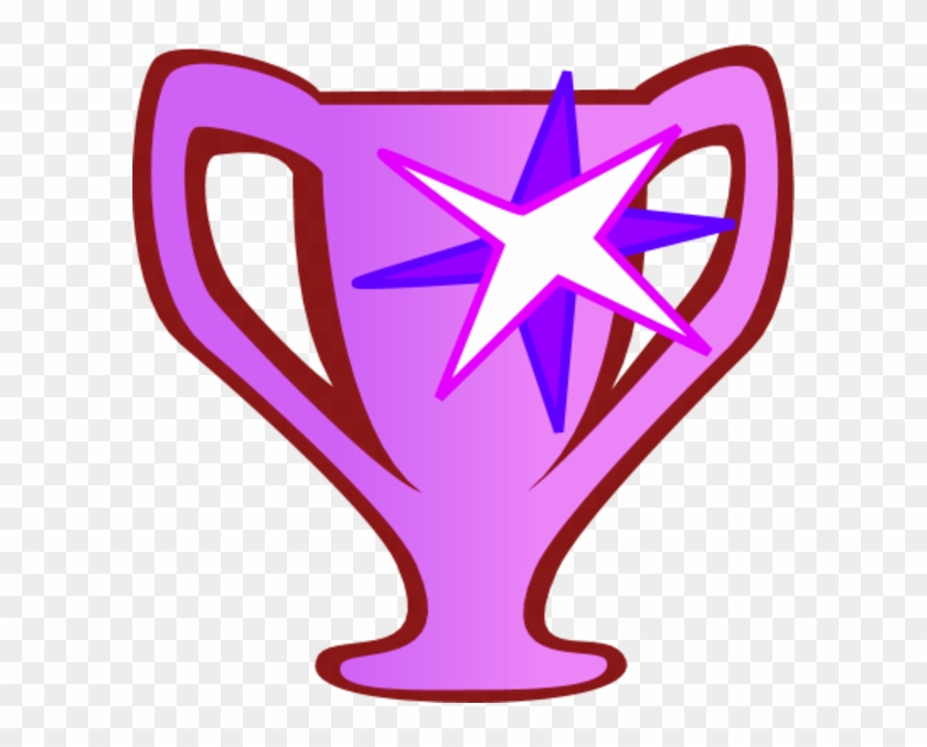 Trophy Clip Art Free Download - Trophy #194794