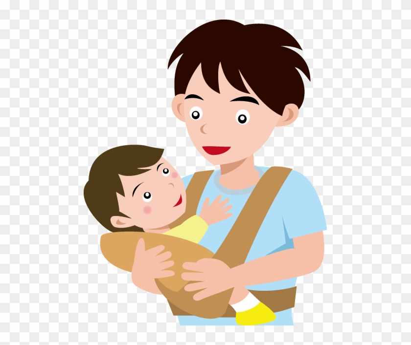 Clip Art - Child #1200072