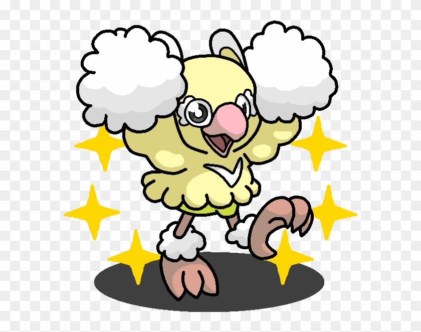 Shiny Oricorio Pom-pom Chocobo By Shawarmachine - Shiny Oricorio Pom Pom #1202352