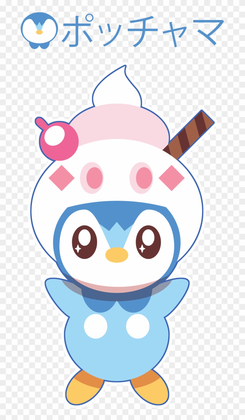 Chibi Piplup - Piplup Chibi #1209367