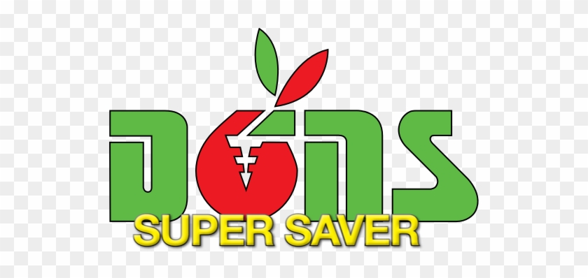 Don's Super Saver - Dons Super Saver #1217977