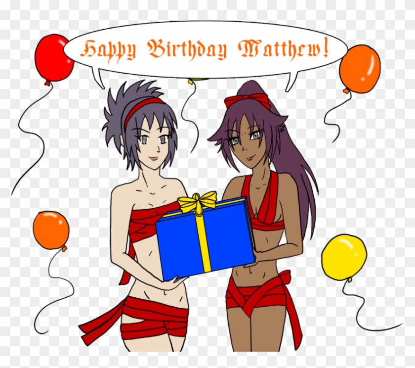 Happy Birthday Matthew By Ichigobunny - Clip Art #1226821