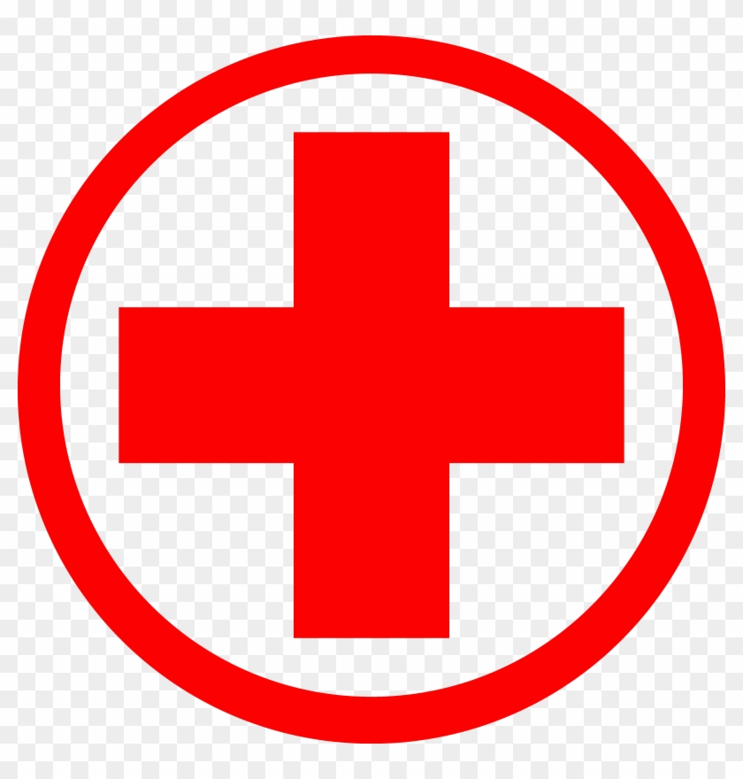 Medical Logo - Medical Cross Symbol Png #197280