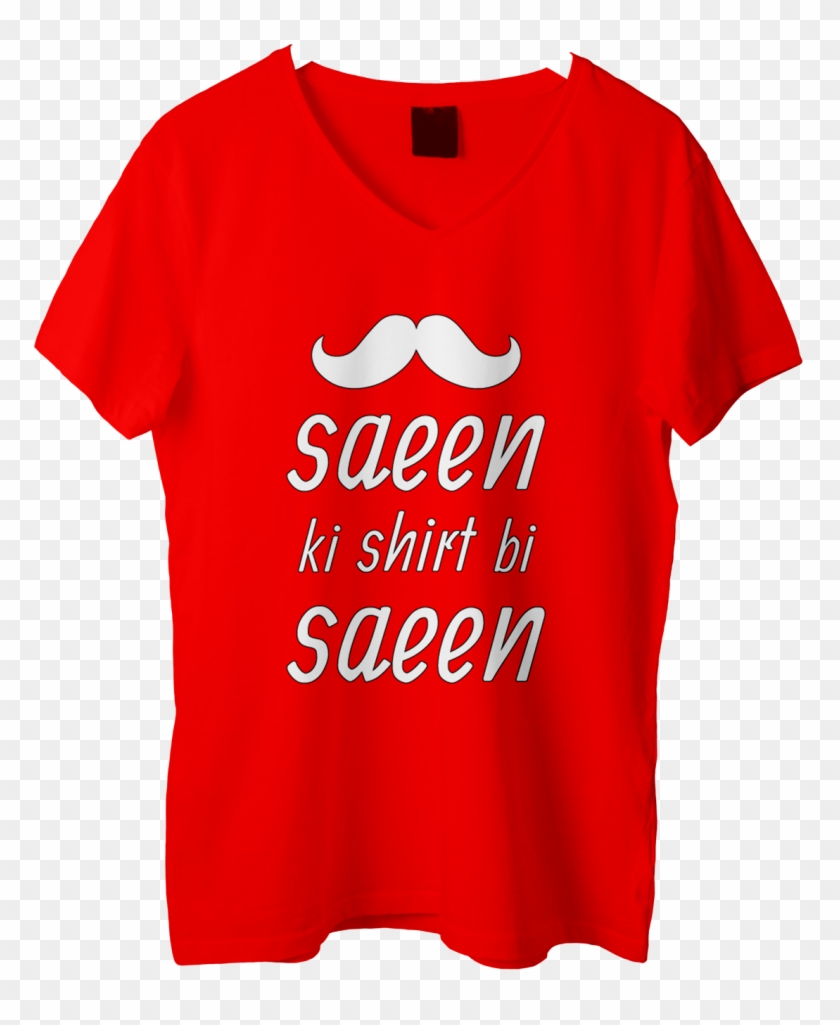 Saeen Ki Bi Shirt Saeen - T-shirt #1231745