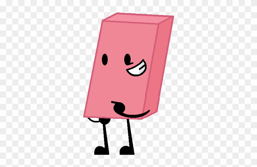 Bfdi Eraser By Andrutsar - Bfdi Devinart Eraser #1232196