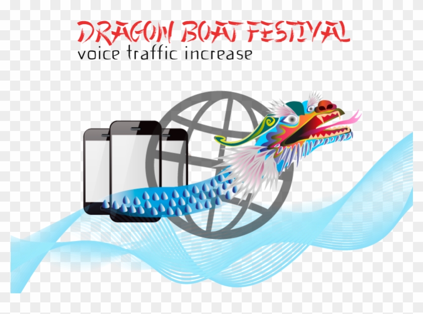 Dragon Voice Increase - Graphic Design #1237145