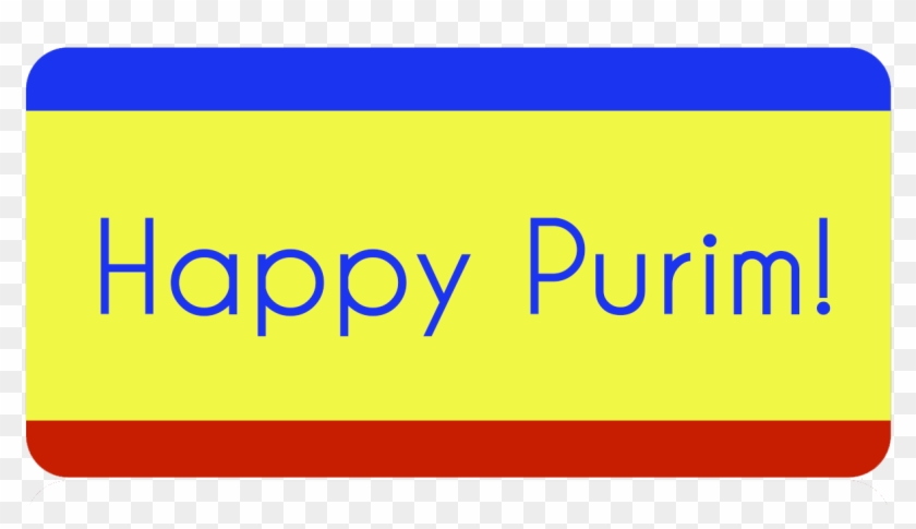 Purim Labels - Purim #1240311